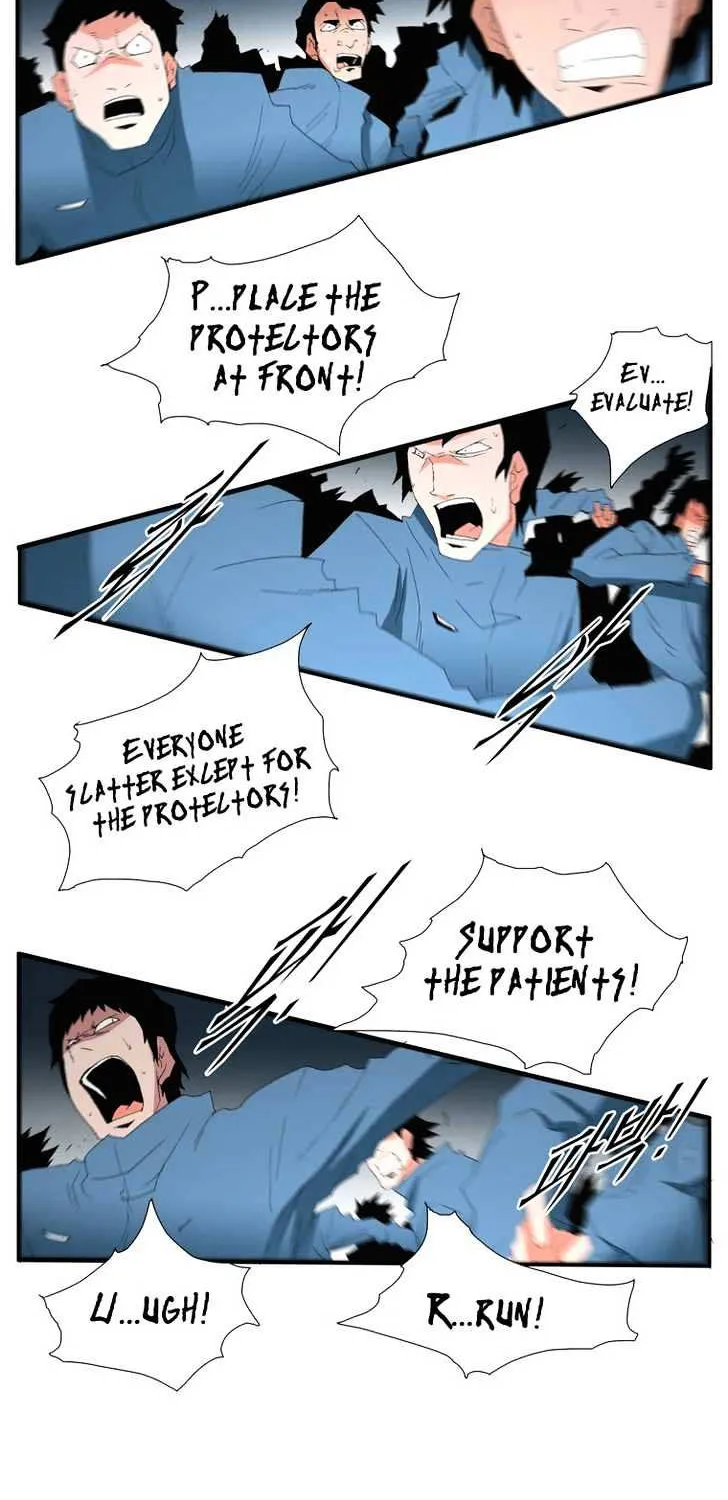 Read Trace chapter 95 image 13 on Lezhin