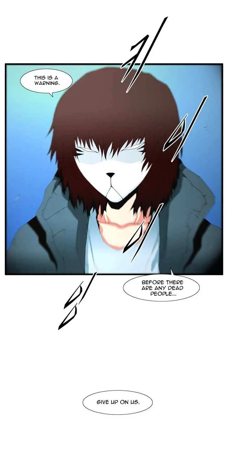 Read Trace chapter 95 image 14 on Lezhin