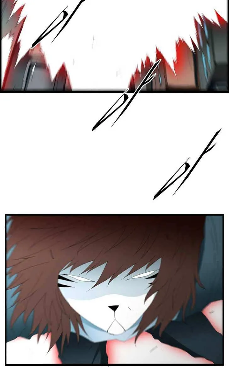Read Trace chapter 95 image 17 on Lezhin