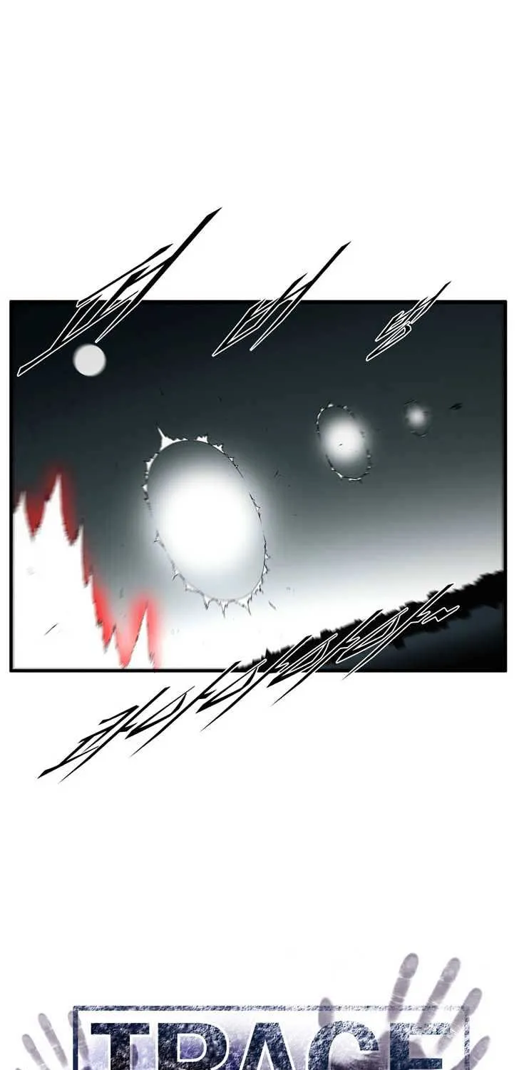 Read Trace chapter 95 image 18 on Lezhin