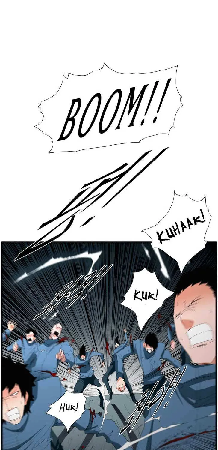 Read Trace chapter 95 image 2 on Lezhin