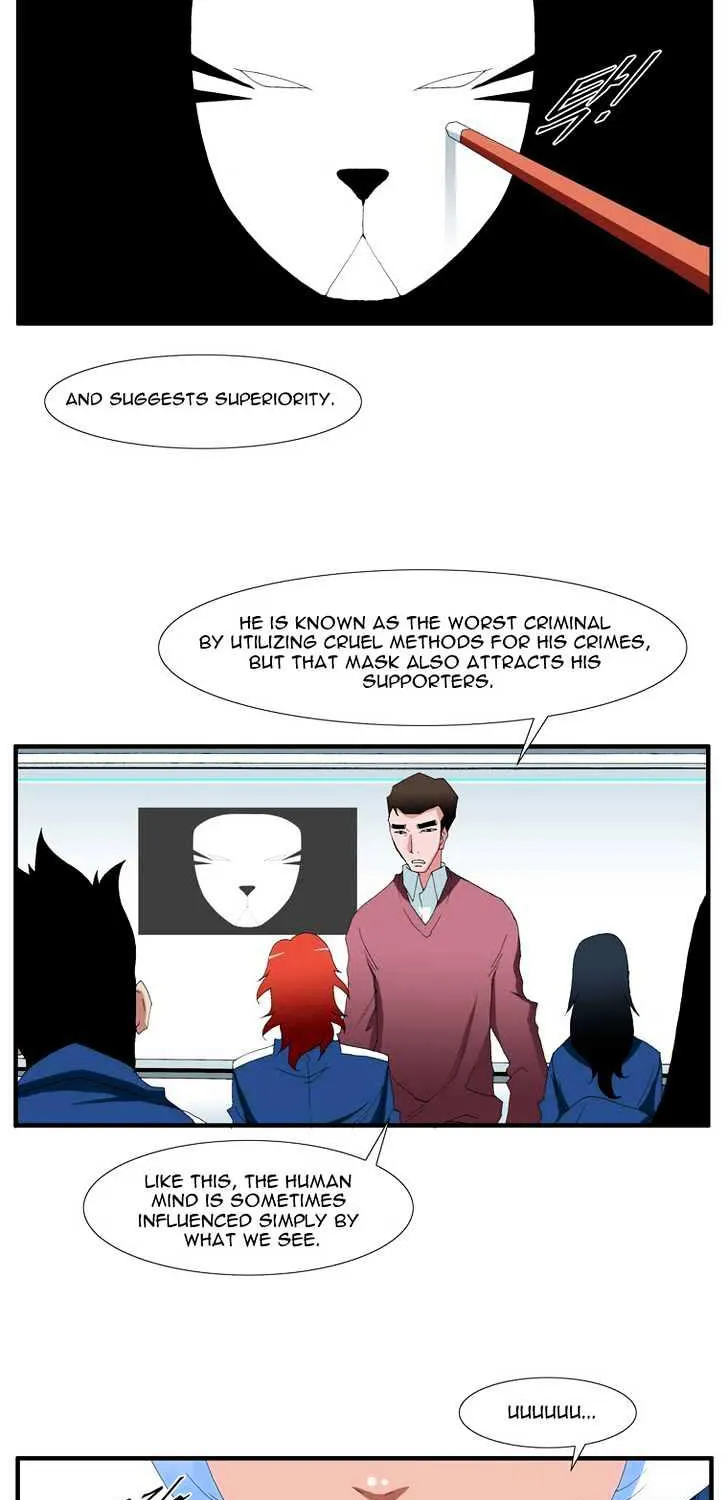 Read Trace chapter 95 image 20 on Lezhin