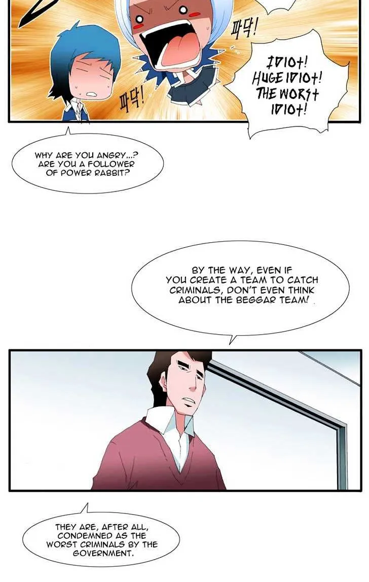 Read Trace chapter 95 image 23 on Lezhin