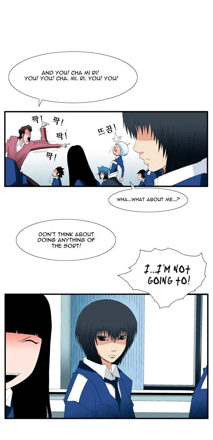 Read Trace chapter 95 image 24 on Lezhin