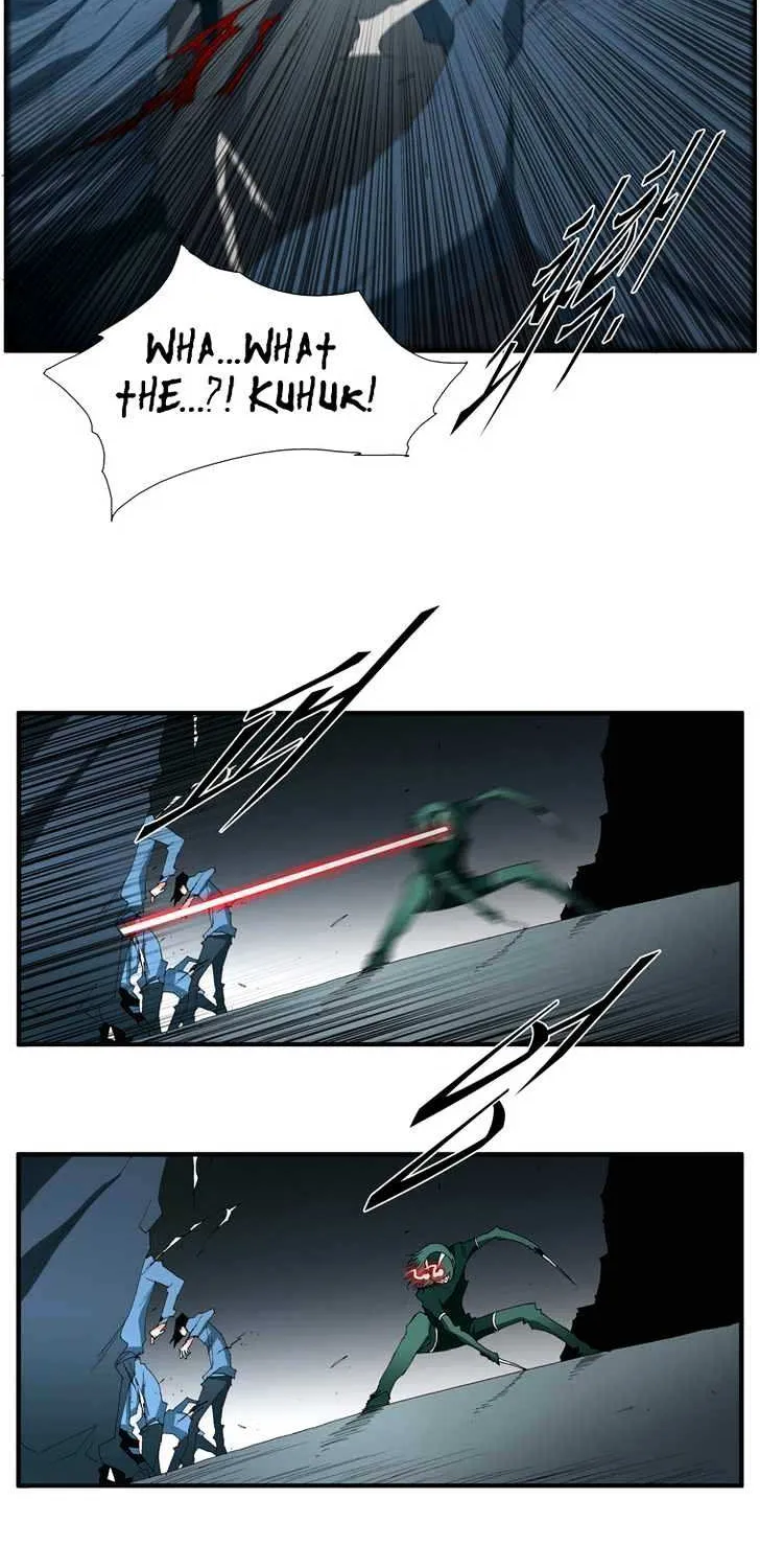 Read Trace chapter 95 image 3 on Lezhin