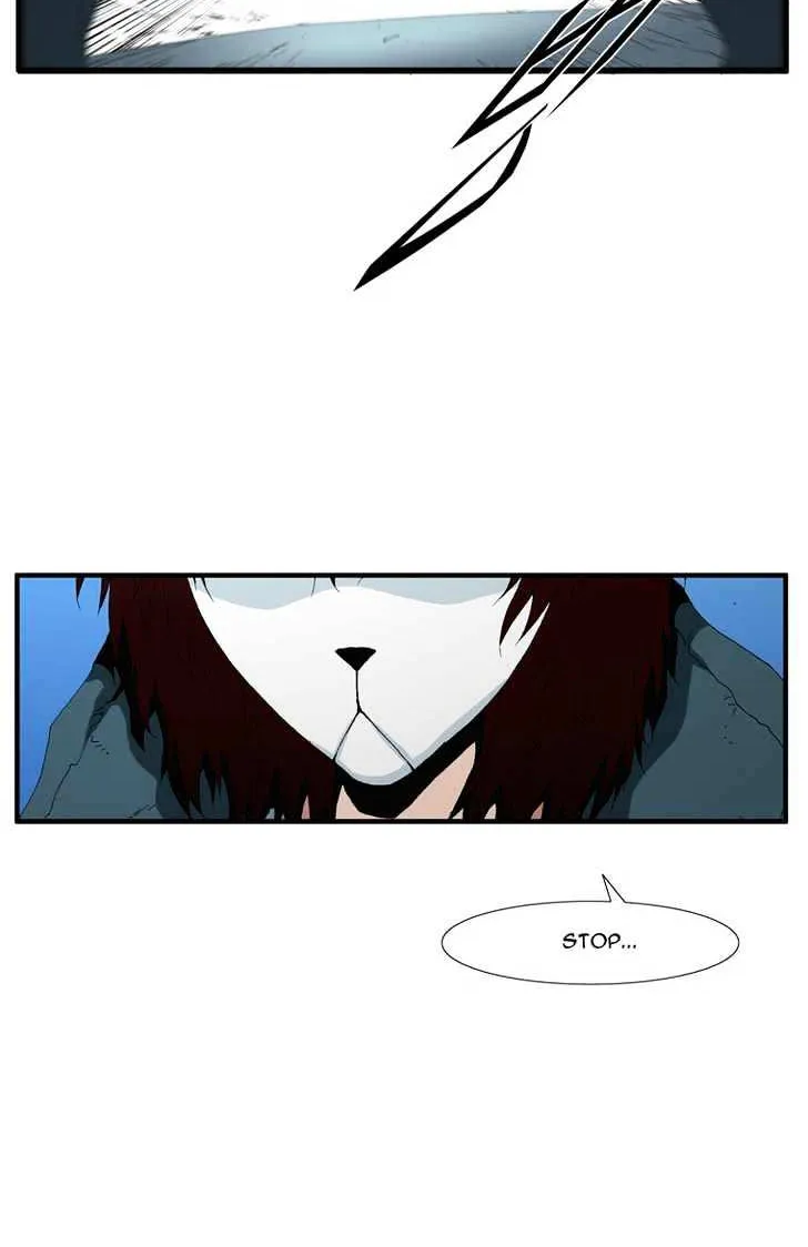 Read Trace chapter 95 image 5 on Lezhin