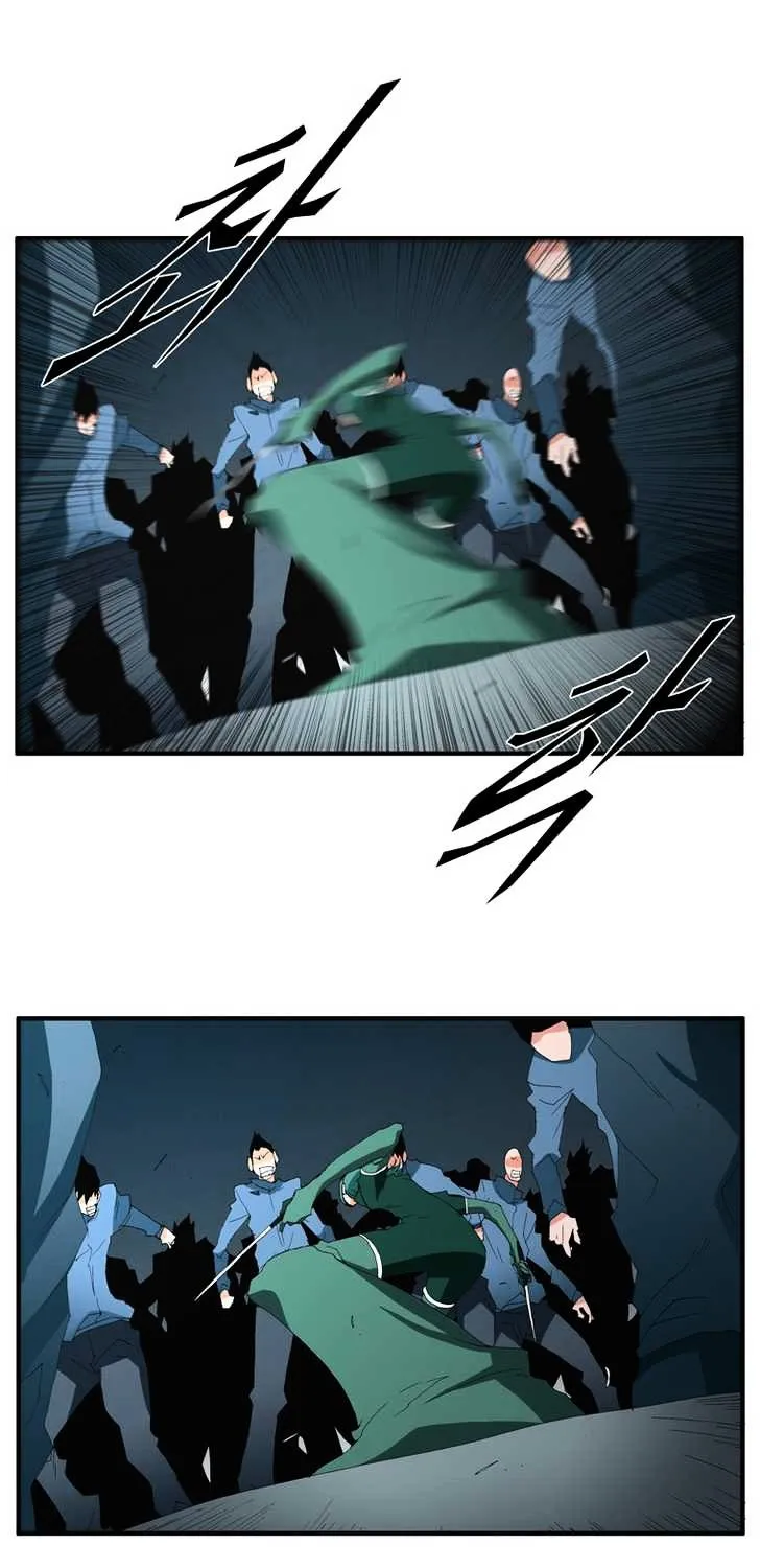 Read Trace chapter 95 image 6 on Lezhin