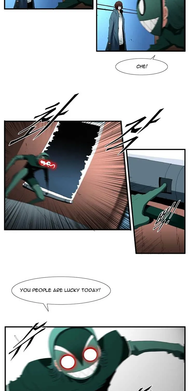 Read Trace chapter 95 image 8 on Lezhin