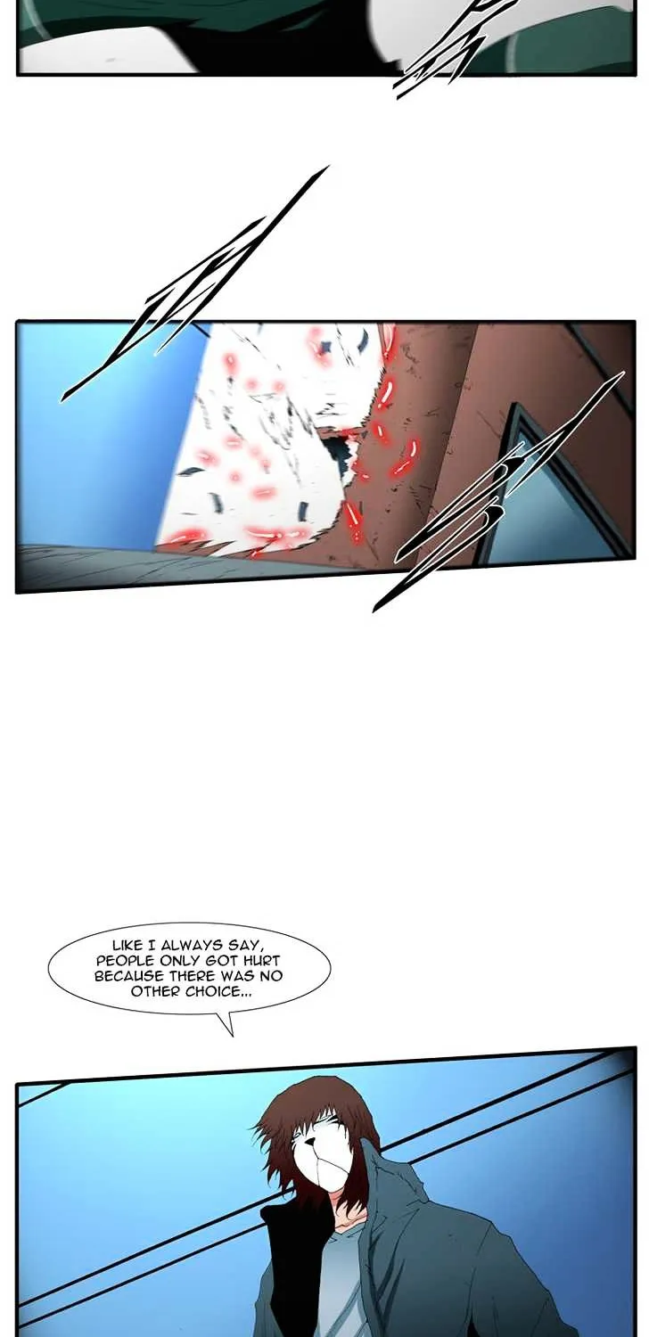 Read Trace chapter 95 image 9 on Lezhin