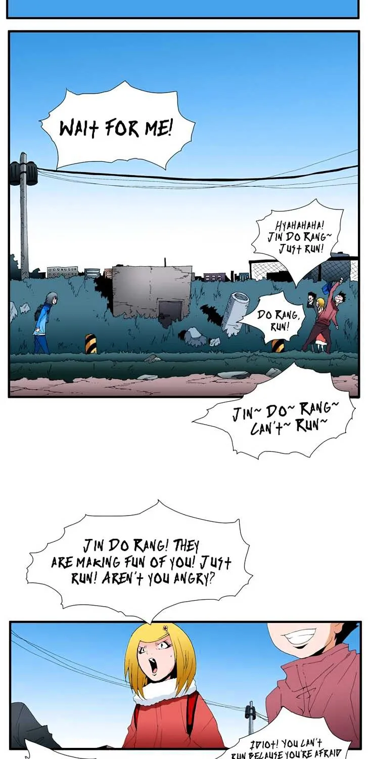 Read Trace chapter 96 image 13 on Lezhin