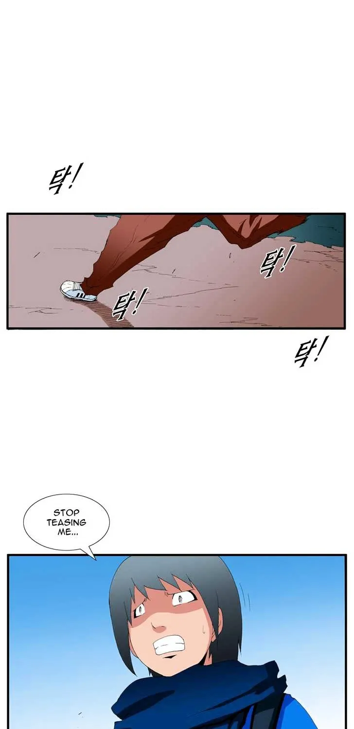 Read Trace chapter 96 image 15 on Lezhin