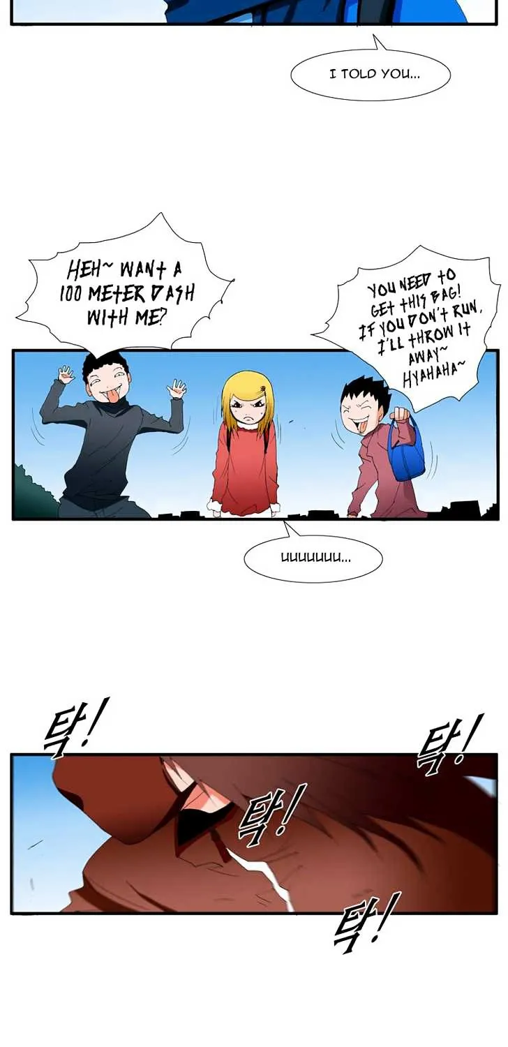 Read Trace chapter 96 image 16 on Lezhin