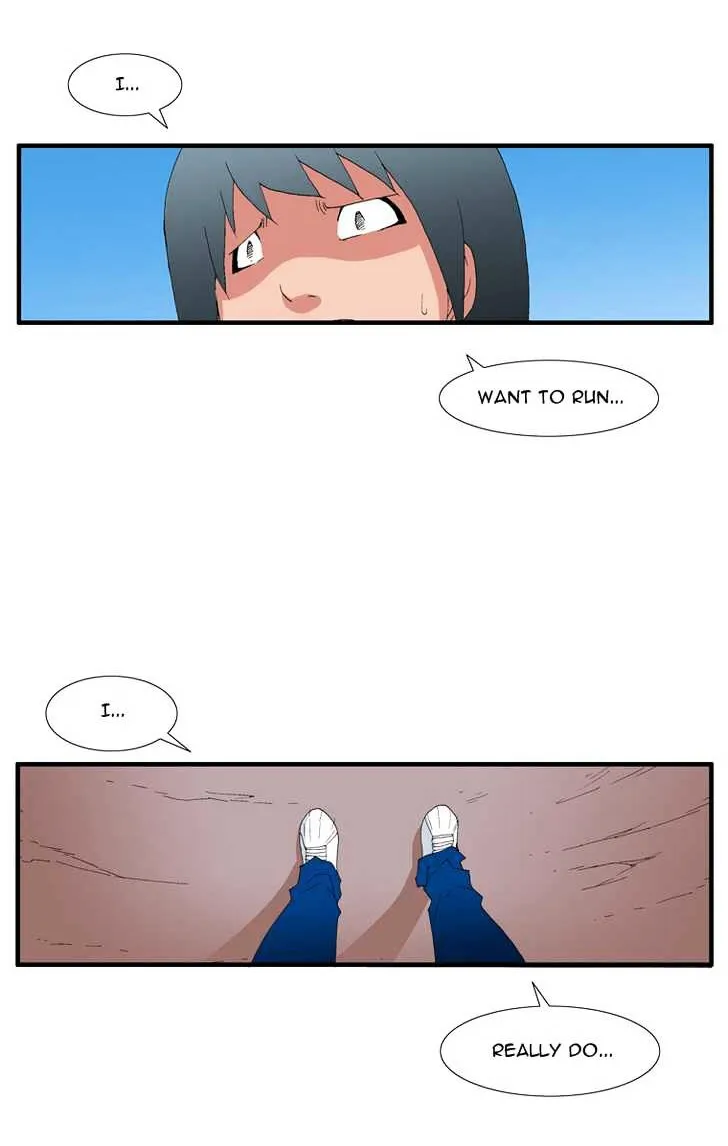Read Trace chapter 96 image 17 on Lezhin