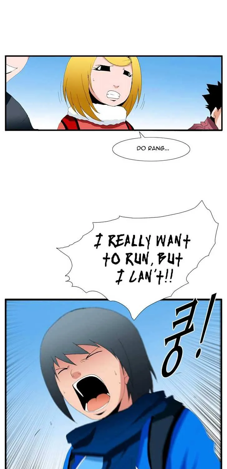 Read Trace chapter 96 image 18 on Lezhin