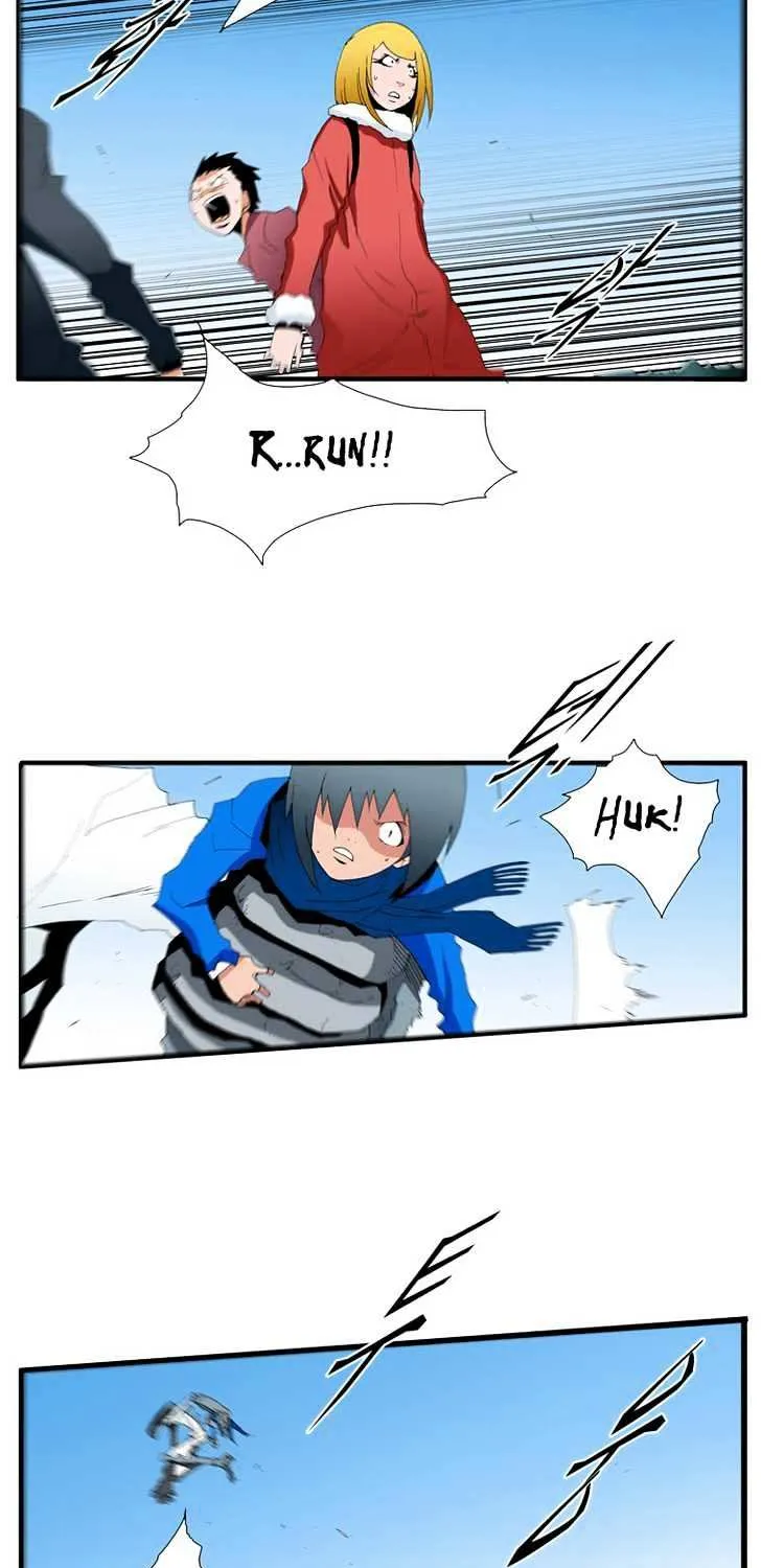 Read Trace chapter 96 image 22 on Lezhin
