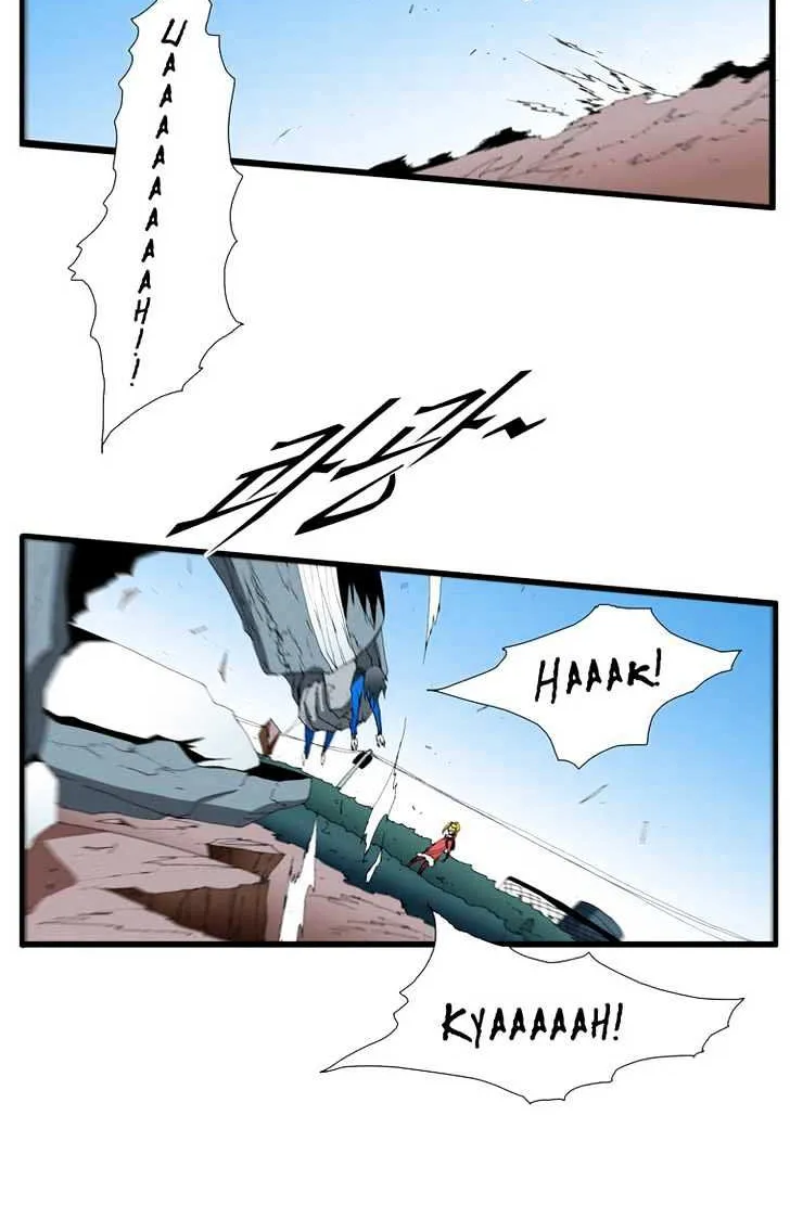 Read Trace chapter 96 image 23 on Lezhin