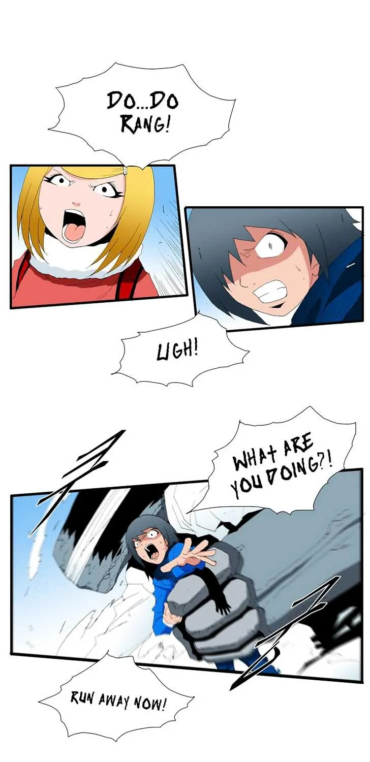 Read Trace chapter 96 image 24 on Lezhin