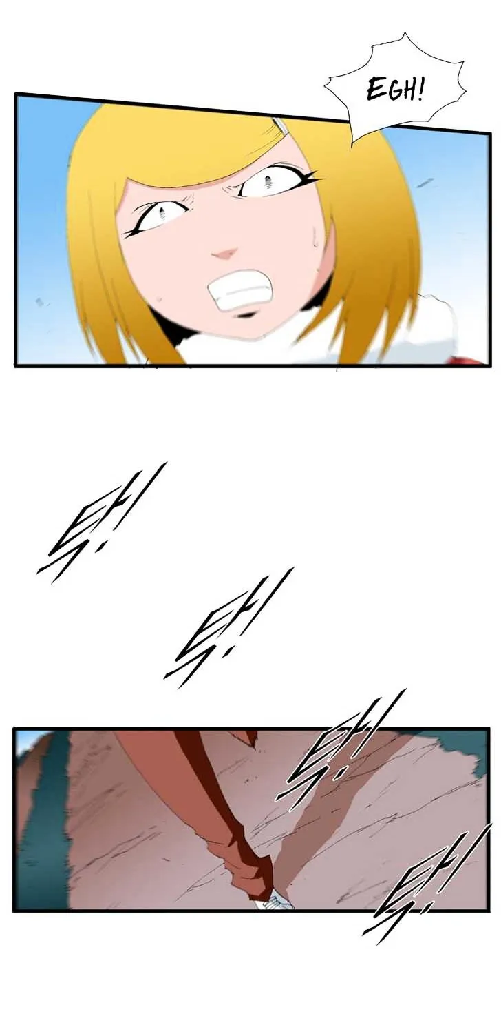 Read Trace chapter 96 image 25 on Lezhin
