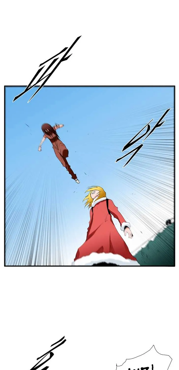 Read Trace chapter 96 image 26 on Lezhin