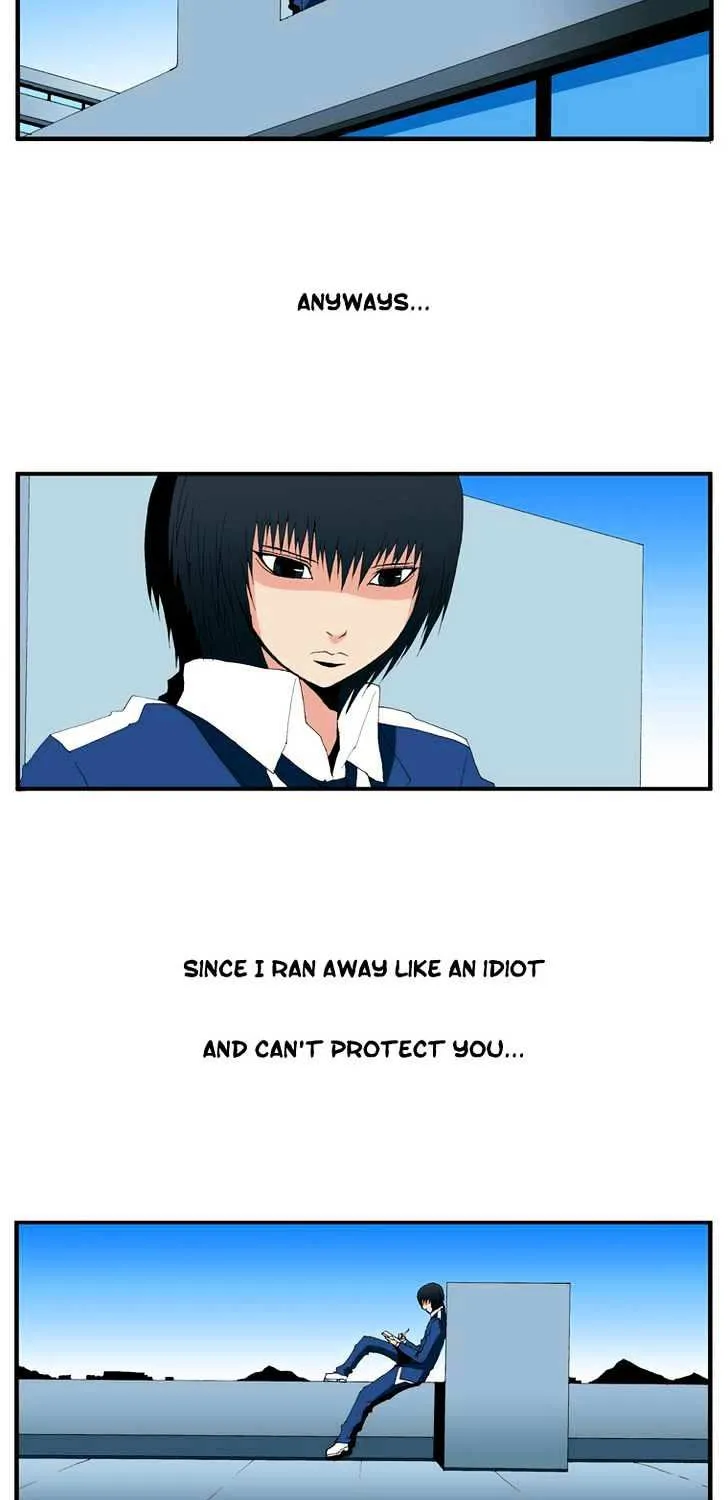 Read Trace chapter 96 image 4 on Lezhin