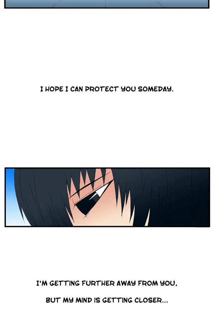 Read Trace chapter 96 image 5 on Lezhin