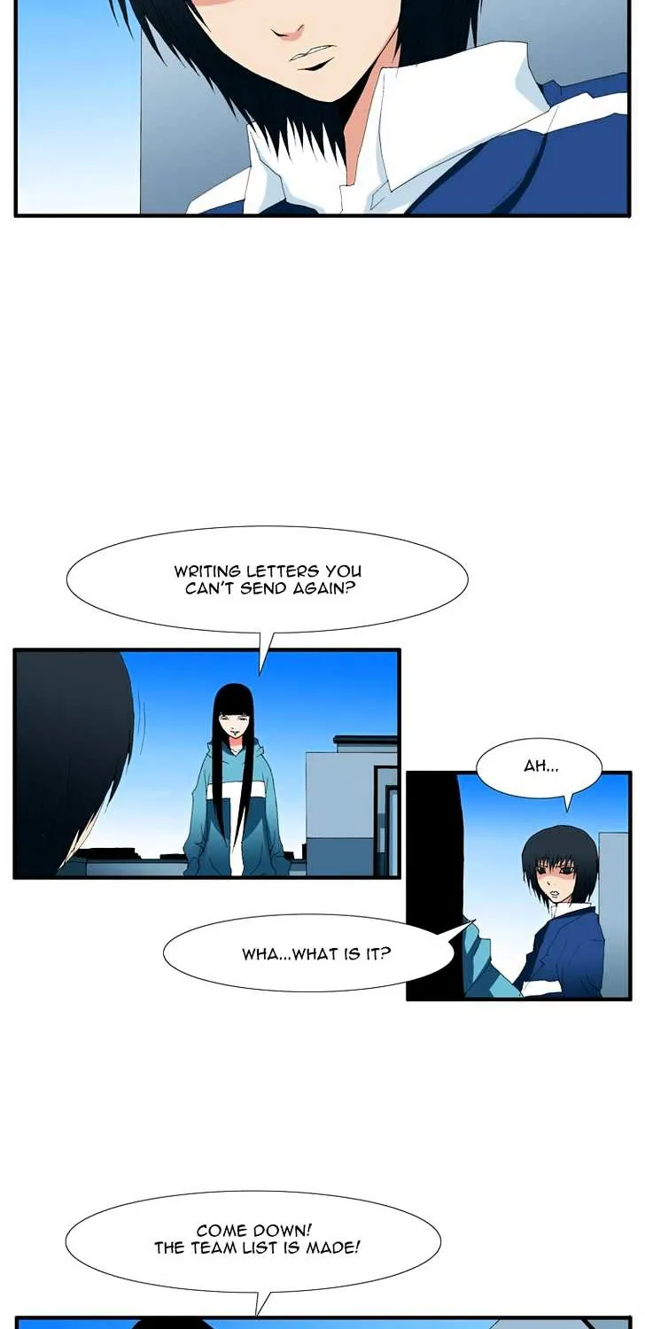 Read Trace chapter 96 image 7 on Lezhin