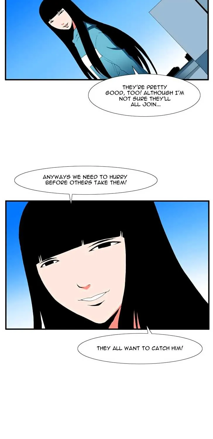 Read Trace chapter 96 image 8 on Lezhin