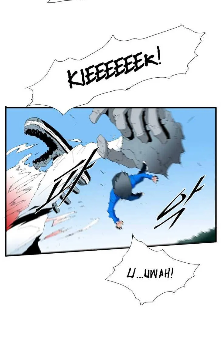 Read Trace chapter 97 image 11 on Lezhin