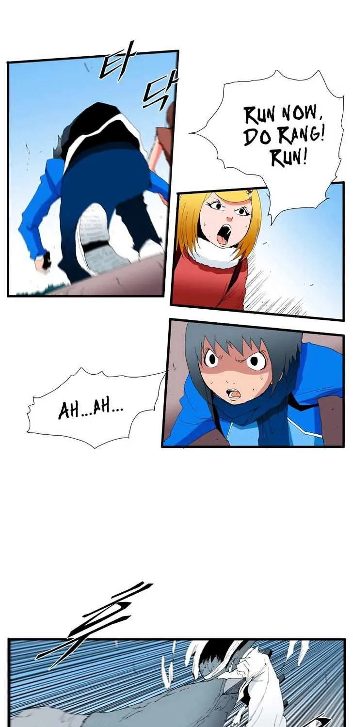 Read Trace chapter 97 image 12 on Lezhin