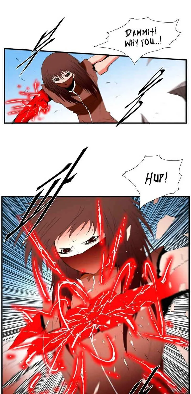 Read Trace chapter 97 image 15 on Lezhin