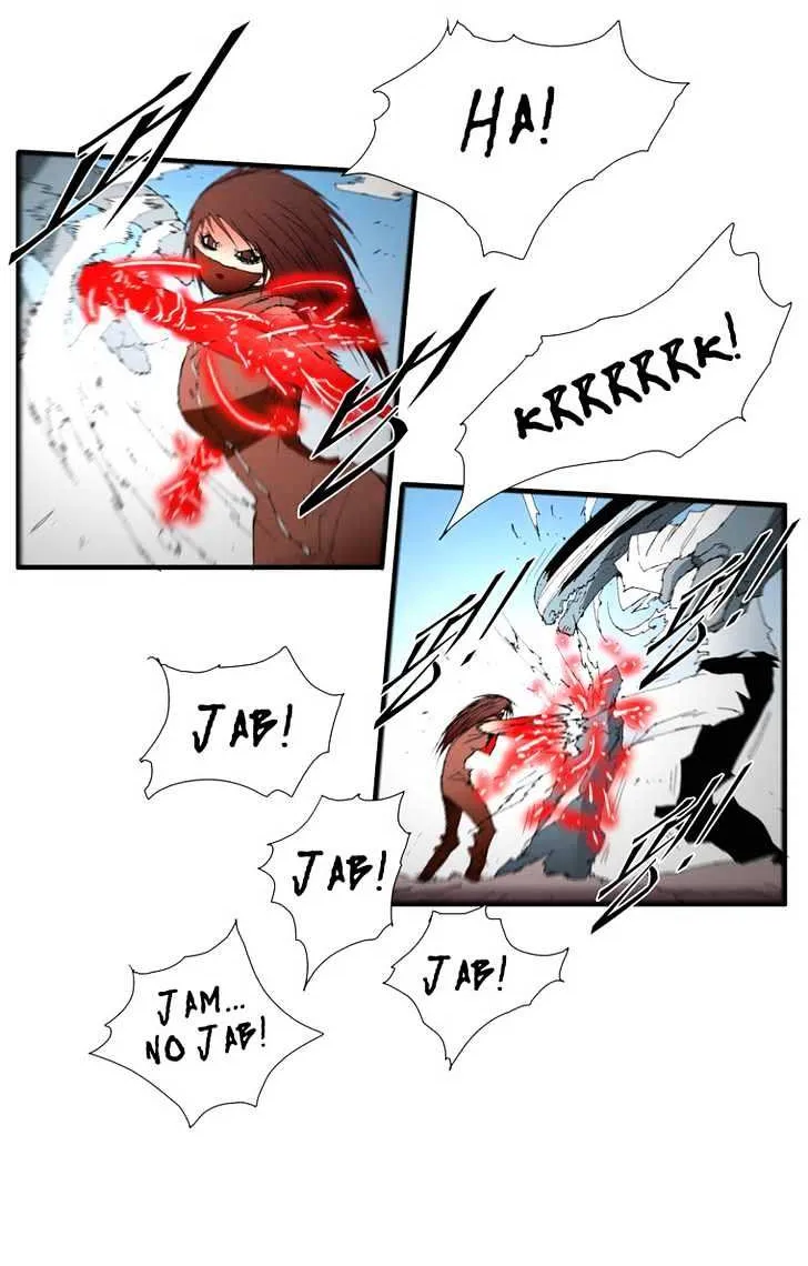 Read Trace chapter 97 image 17 on Lezhin