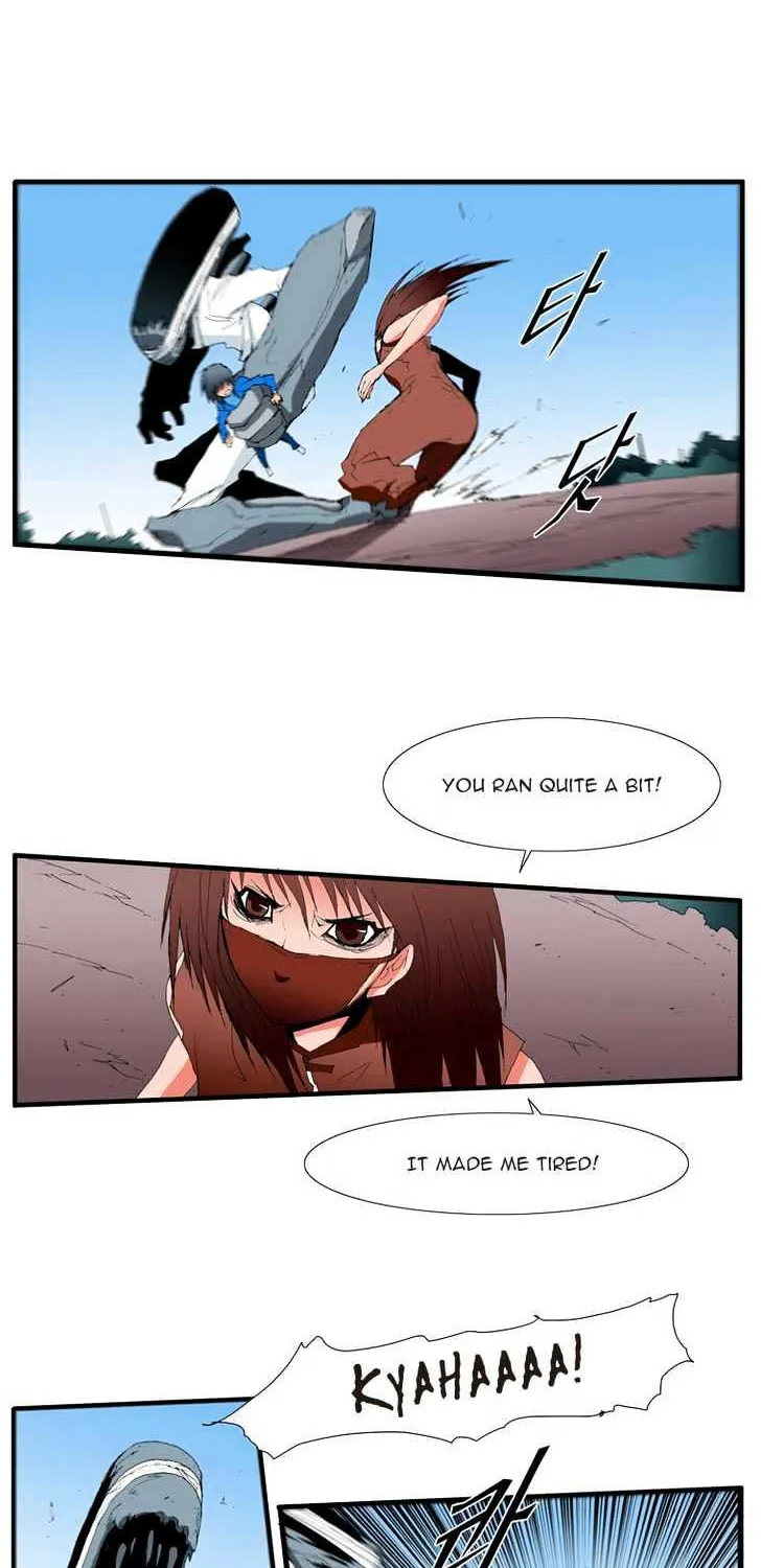 Read Trace chapter 97 image 3 on Lezhin