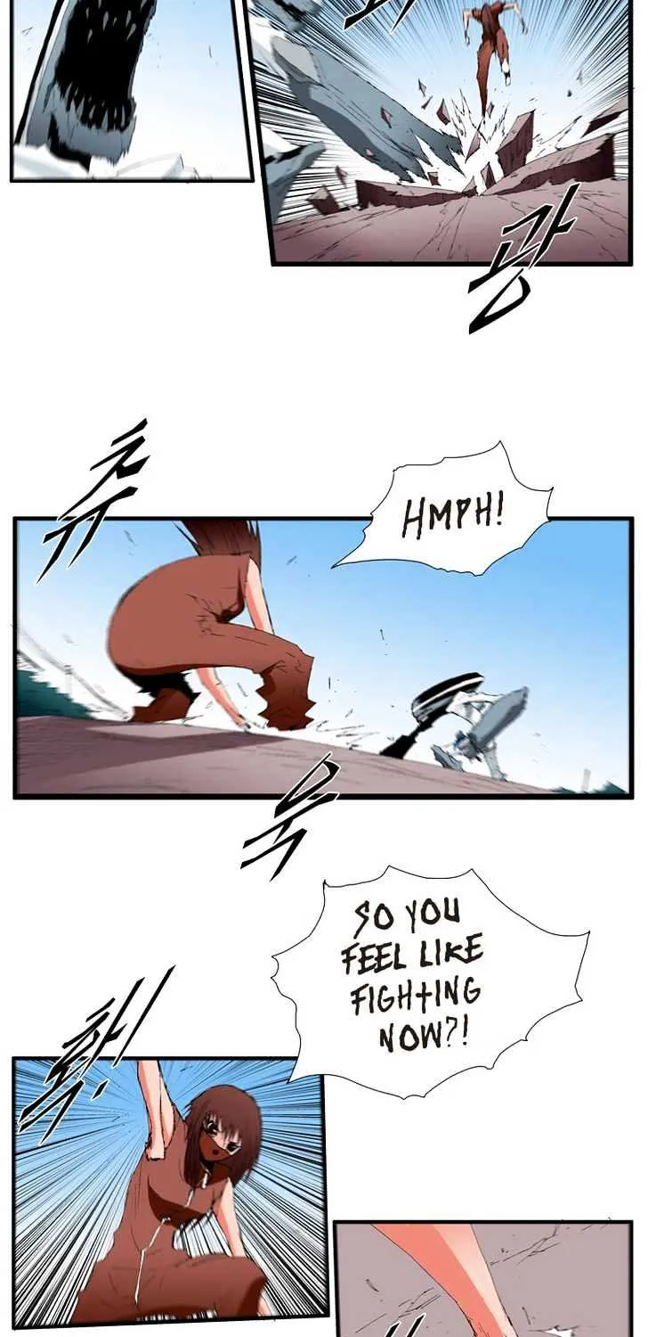 Read Trace chapter 97 image 4 on Lezhin
