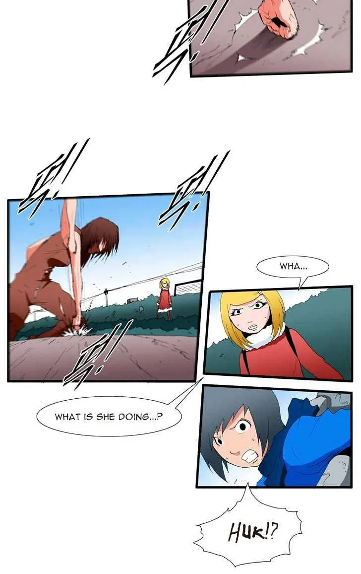 Read Trace chapter 97 image 5 on Lezhin