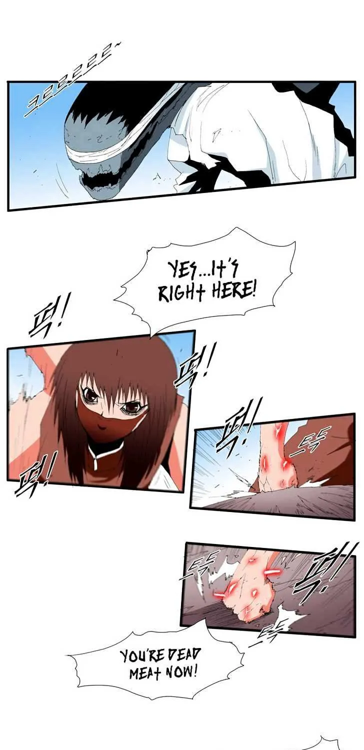 Read Trace chapter 97 image 6 on Lezhin