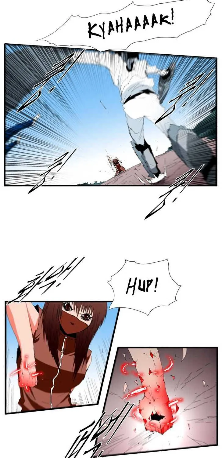 Read Trace chapter 97 image 7 on Lezhin