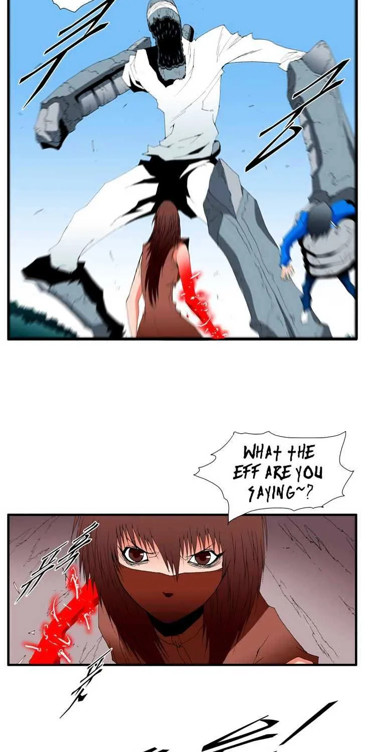 Read Trace chapter 97 image 9 on Lezhin