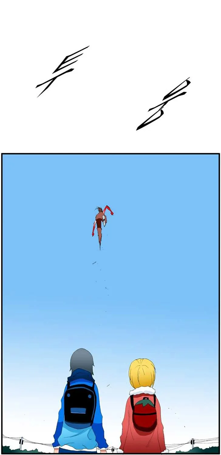 Read Trace chapter 98 image 15 on Lezhin