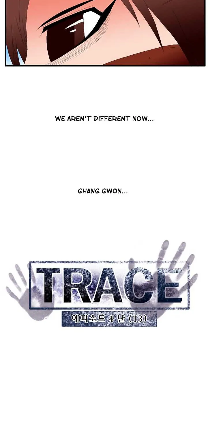 Read Trace chapter 98 image 19 on Lezhin