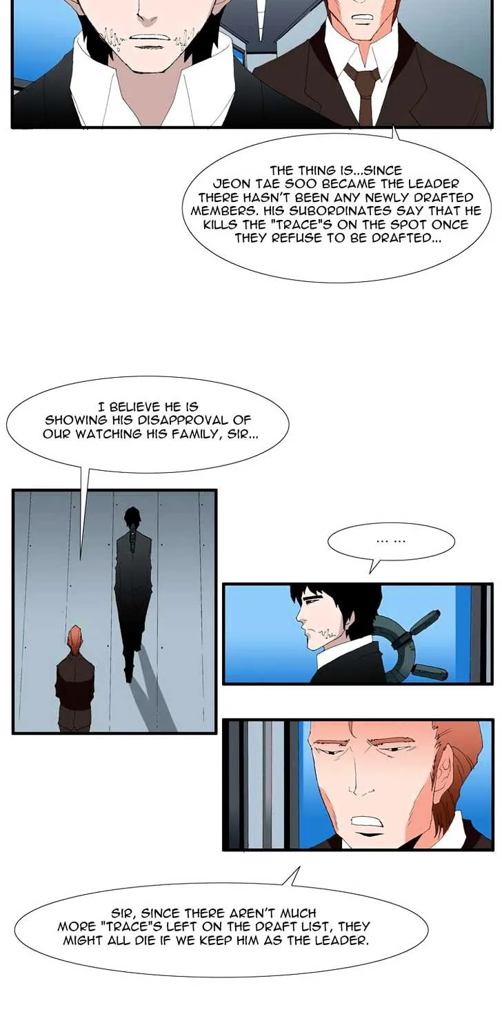 Read Trace chapter 98 image 22 on Lezhin