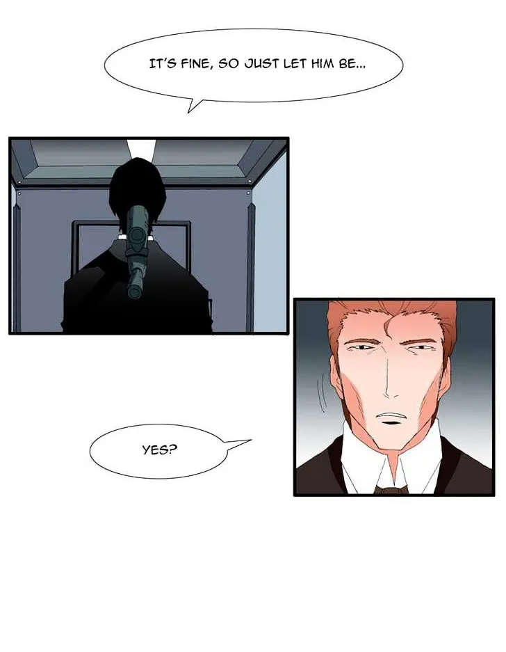 Read Trace chapter 98 image 23 on Lezhin