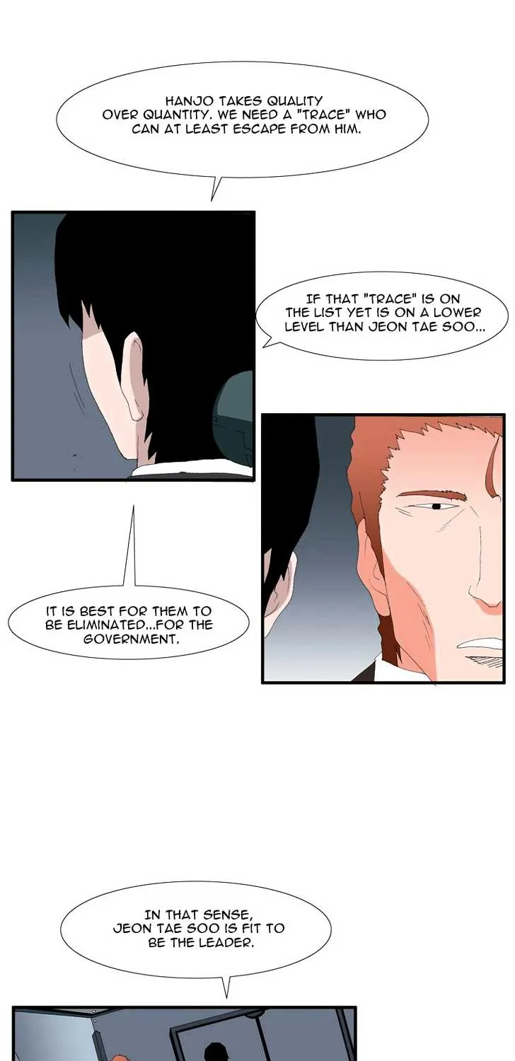 Read Trace chapter 98 image 24 on Lezhin