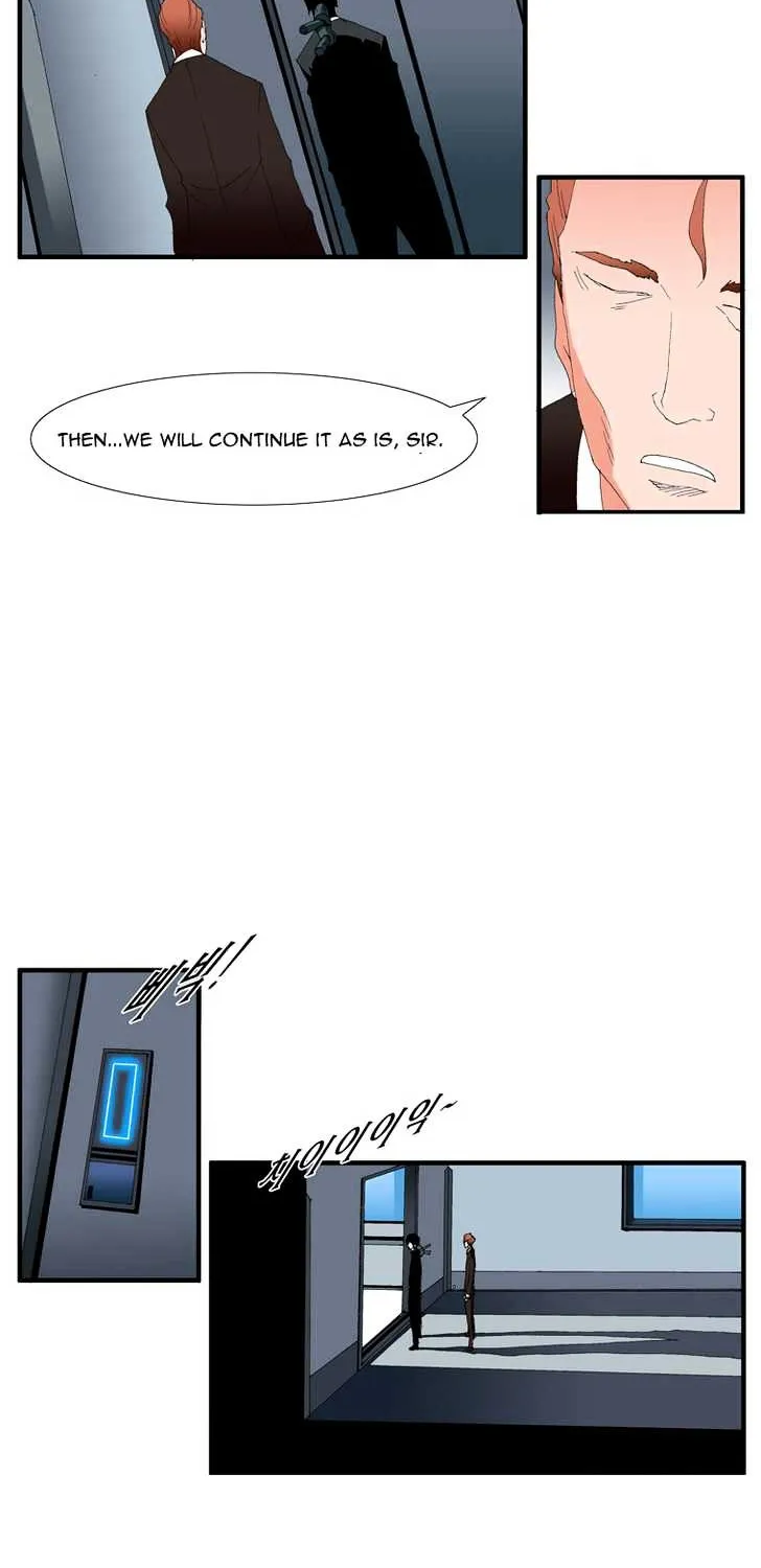 Read Trace chapter 98 image 25 on Lezhin