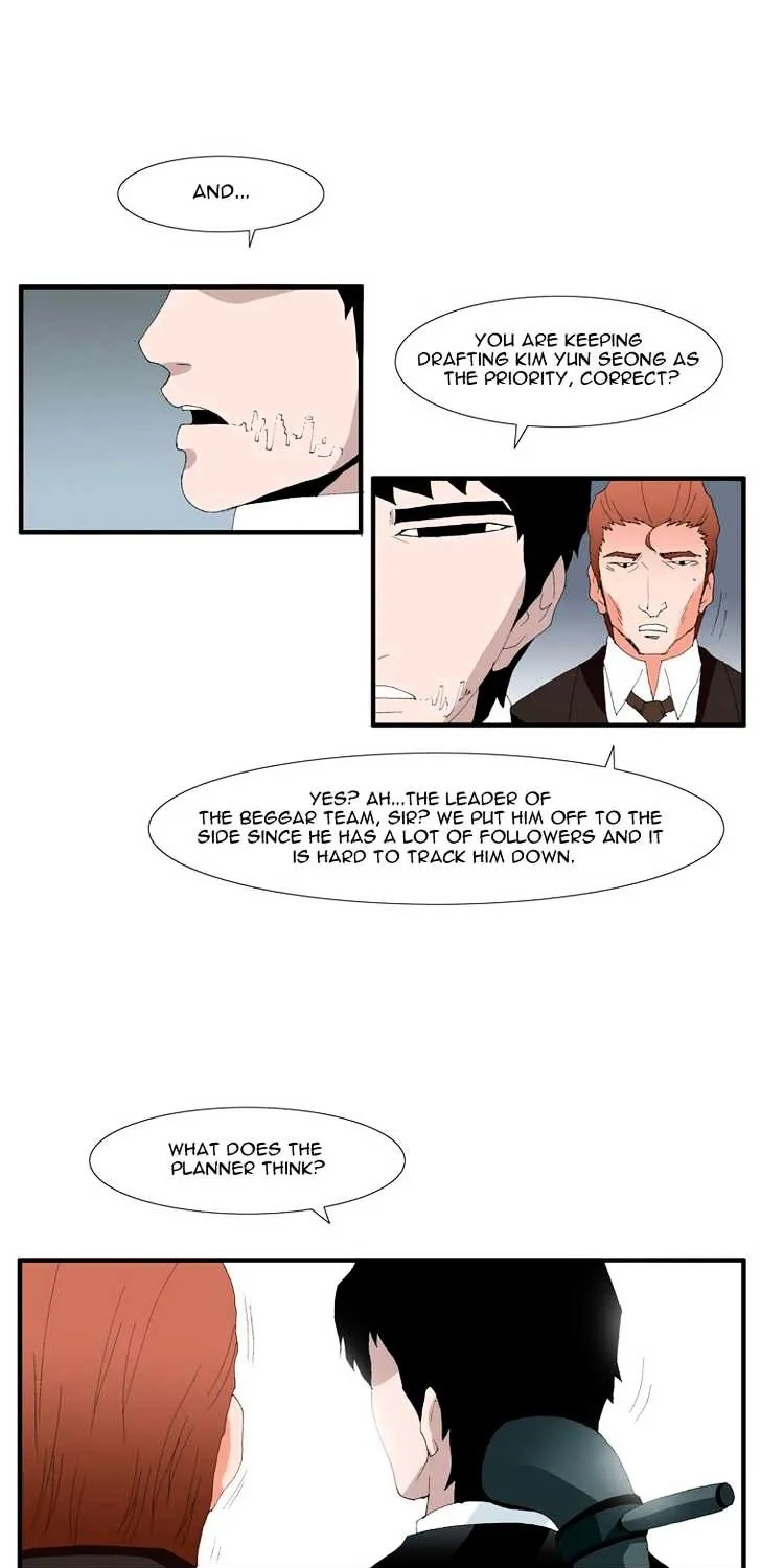 Read Trace chapter 98 image 26 on Lezhin
