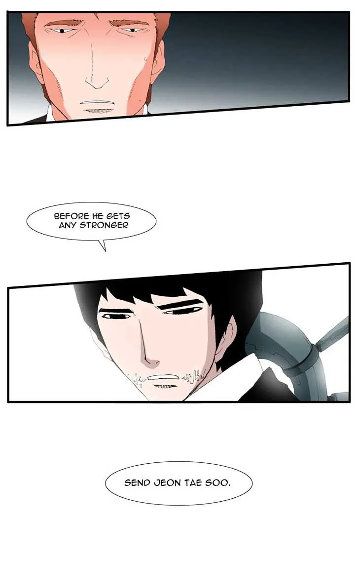 Read Trace chapter 98 image 29 on Lezhin