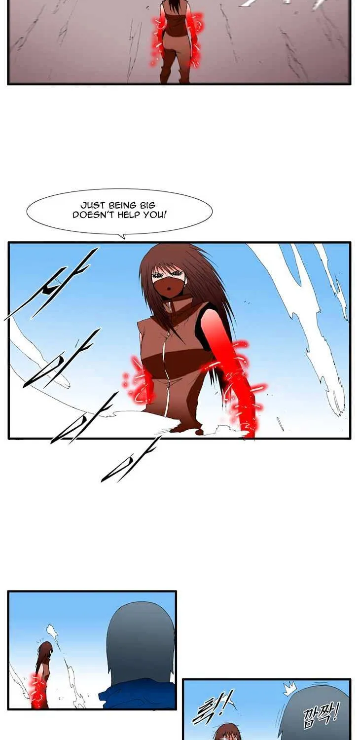 Read Trace chapter 98 image 3 on Lezhin
