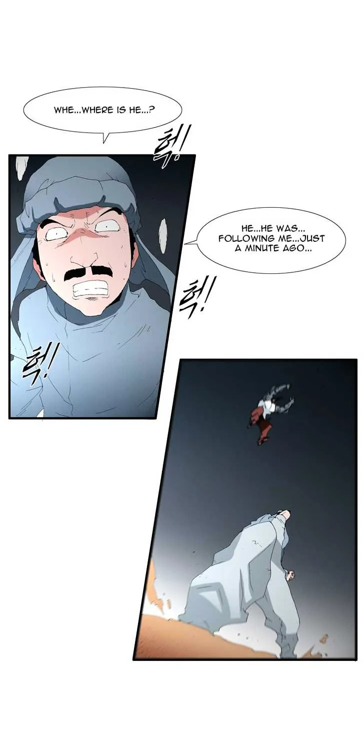 Read Trace chapter 98 image 33 on Lezhin
