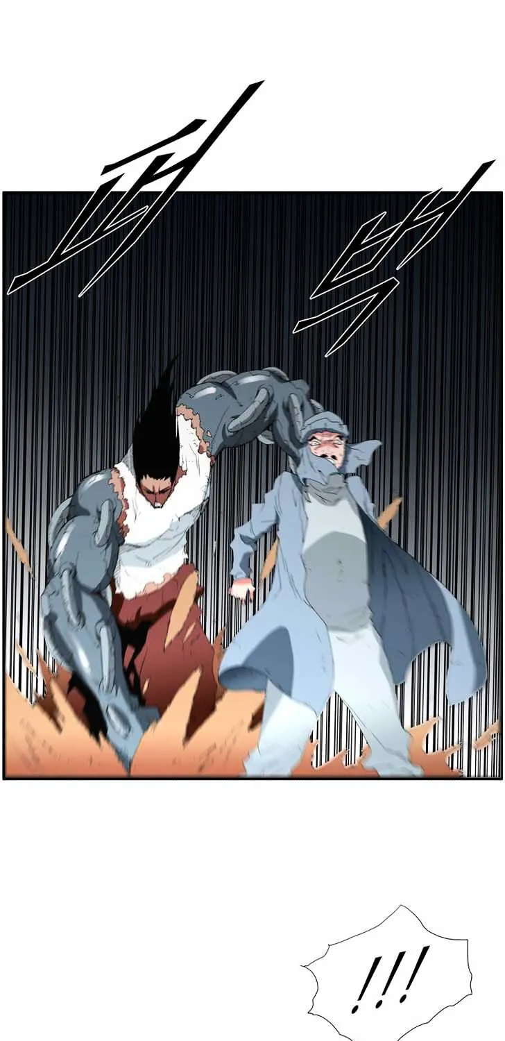 Read Trace chapter 98 image 34 on Lezhin