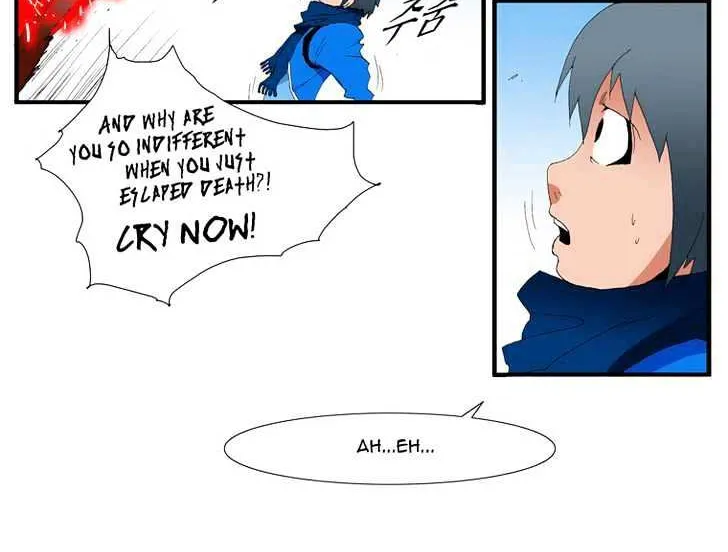 Read Trace chapter 98 image 5 on Lezhin