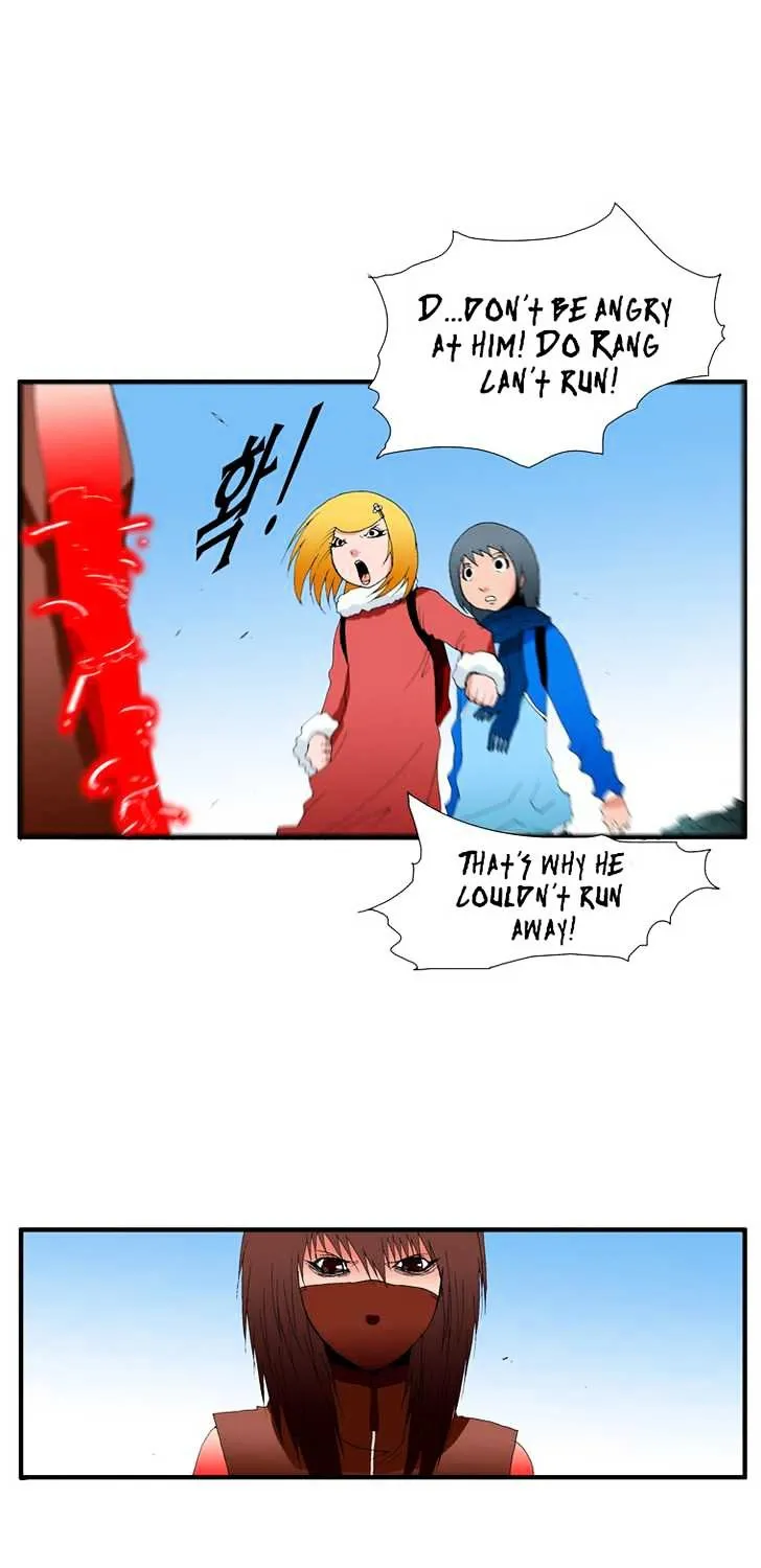 Read Trace chapter 98 image 6 on Lezhin